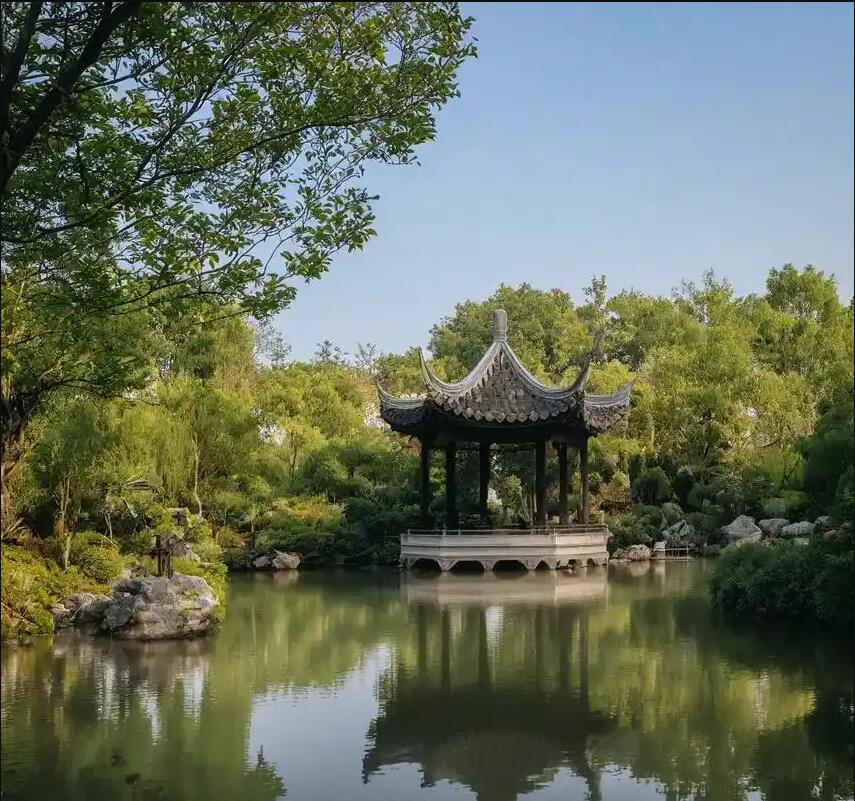 芜湖三山纯净餐饮有限公司